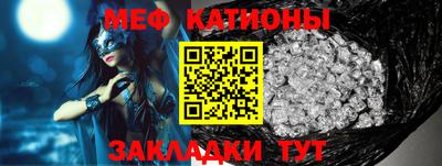 экстази Краснодар