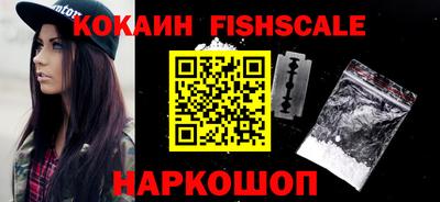 кокс Конаково