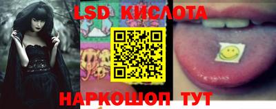 каннабис Коммунар