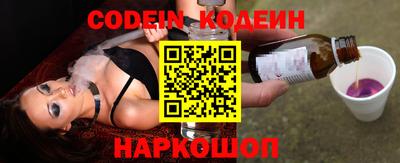 кокс Конаково