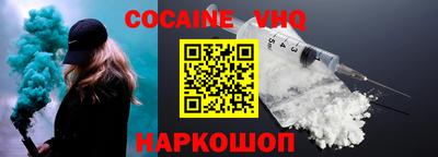 каннабис Коммунар