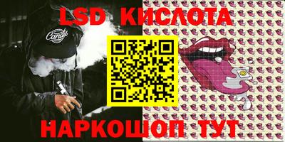 кокс Конаково