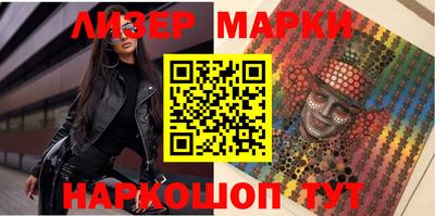 кокс Конаково
