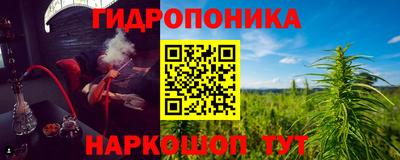 PSILOCYBIN Комсомольск-на-Амуре