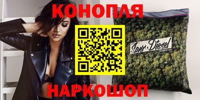 кокс Конаково