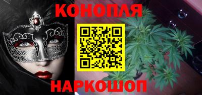PSILOCYBIN Комсомольск-на-Амуре