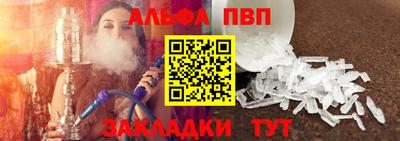 каннабис Коммунар