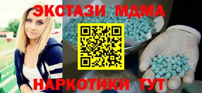 кокс Конаково