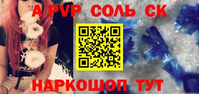 каннабис Коммунар