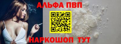 каннабис Коммунар