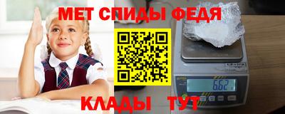 кокс Конаково