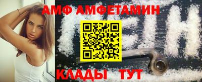 PSILOCYBIN Комсомольск-на-Амуре