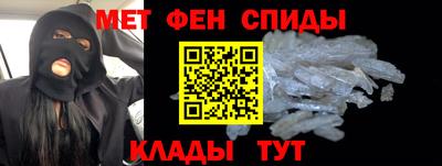 PSILOCYBIN Комсомольск-на-Амуре