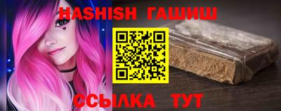 PSILOCYBIN Комсомольск-на-Амуре
