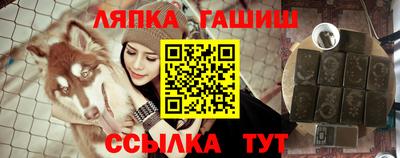кокс Конаково