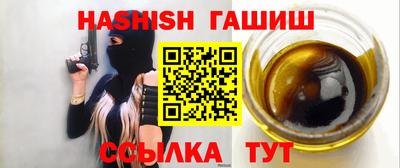 каннабис Коммунар