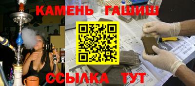 каннабис Коммунар