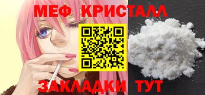 каннабис Коммунар