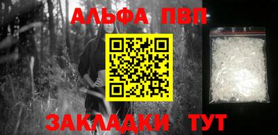 каннабис Коммунар