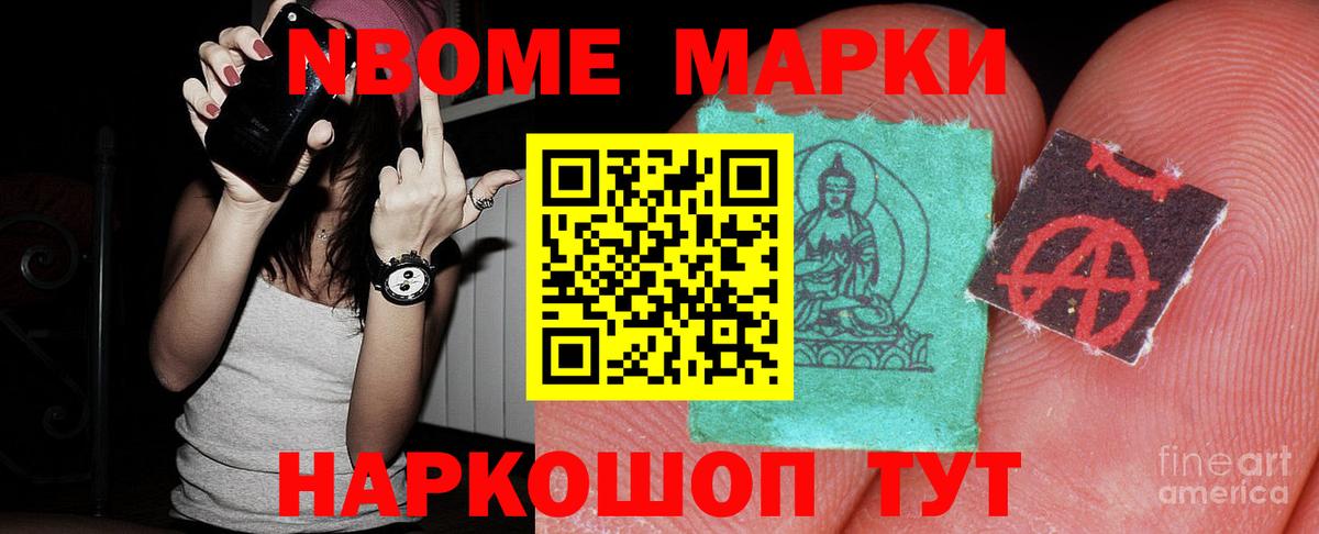ЛСД экстази кислота Алексеевка